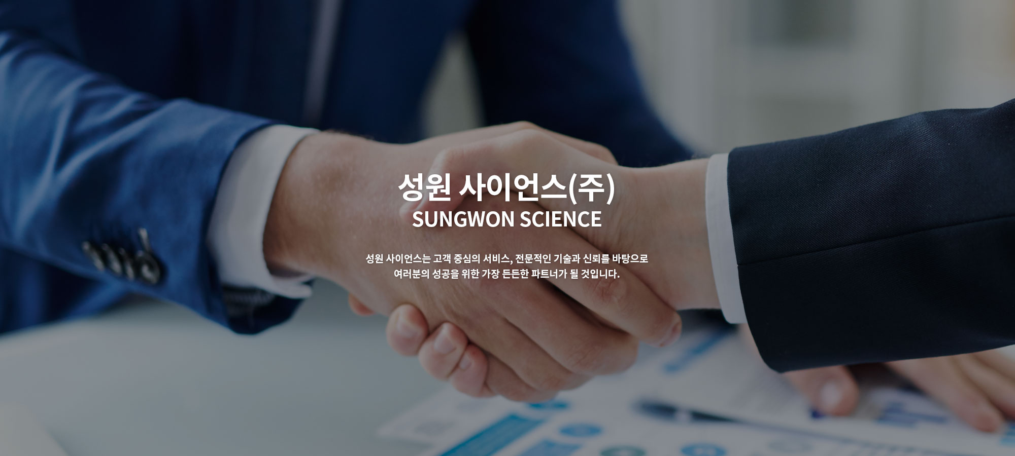 메인비주얼4
