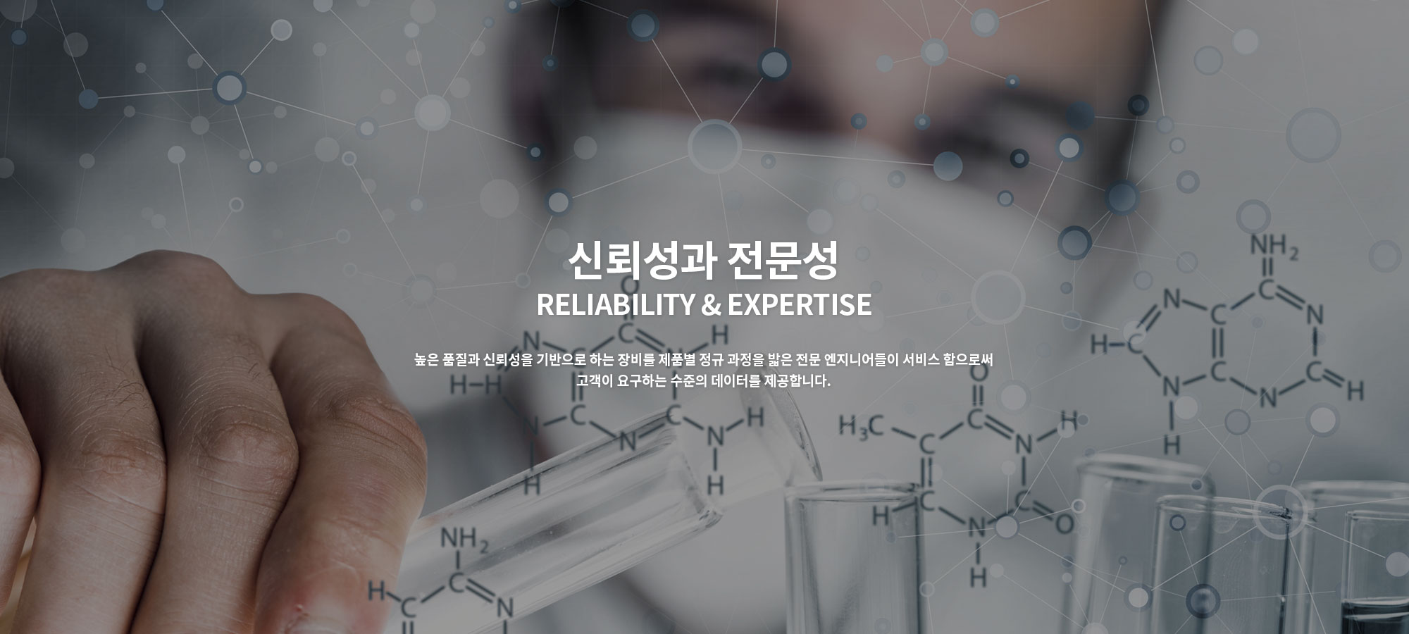 메인비주얼2