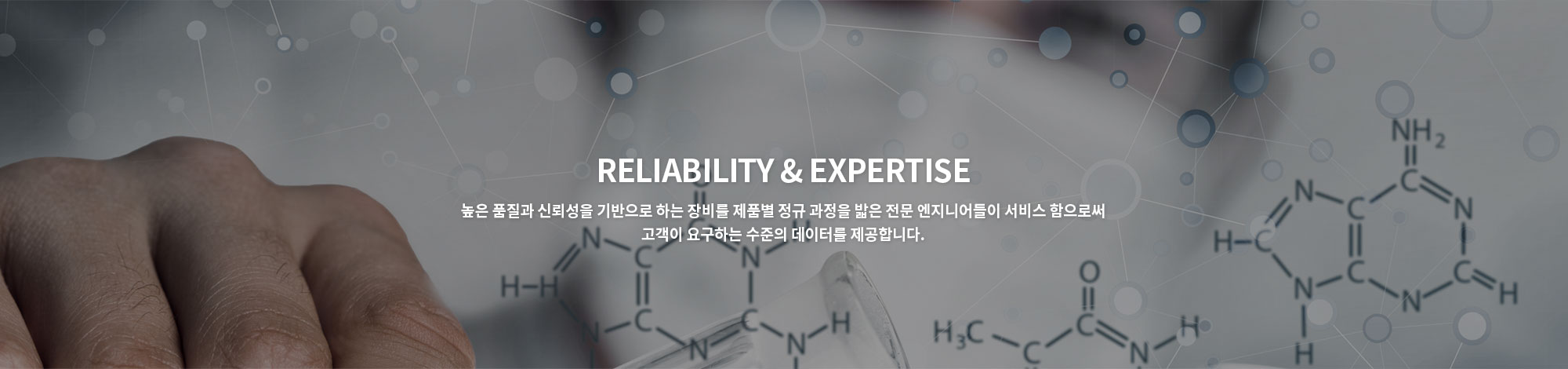 서브비주얼배너2